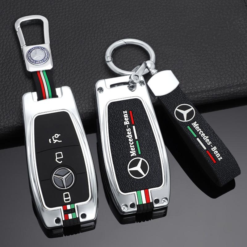NSY2   Alloy Car Remote Key Case Cover Shell Fob For Mercedes Benz A C E S G Class GLC CLE CLA GLB GLS W177 W205 W213 W222 X167 AMG