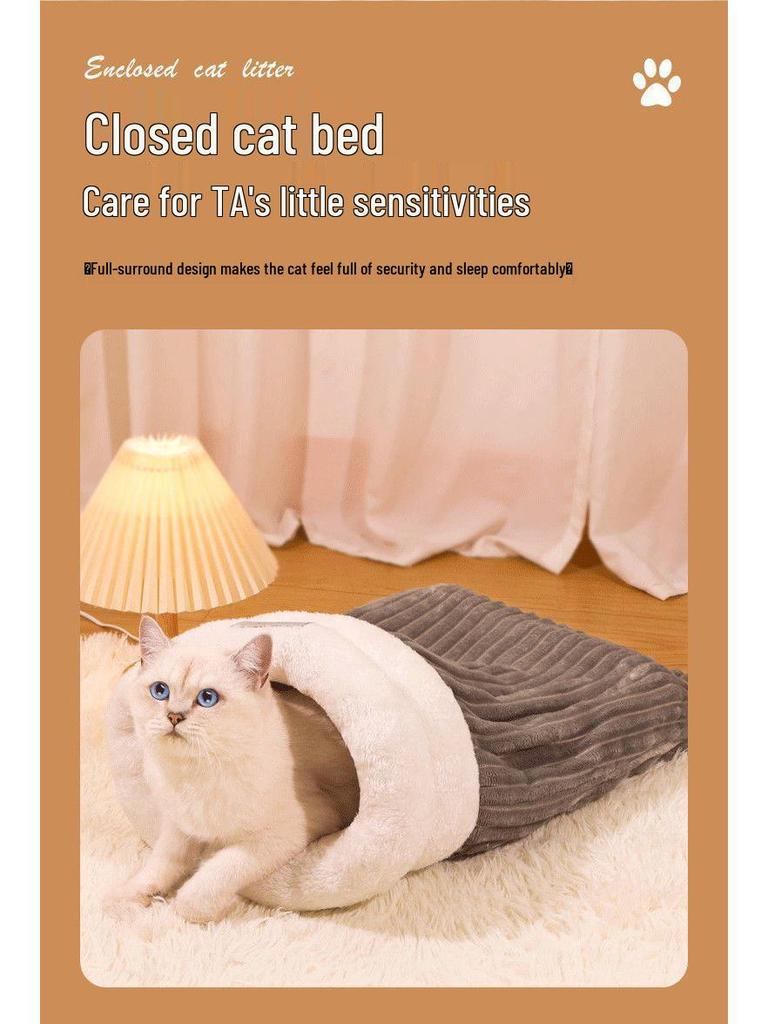 Плюшевая зимняя закрытая кровать для собак и кошек: Теплое, Неприлипающее, Ветрозащитное Гнездо