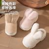 Big-eared Rabbit Cotton Slippers Women's Autumn and Winter Thick-bottomed Non-slip Indoor Home Cute Rabbit Fluffy Slippers Bag Head To Keep Warm