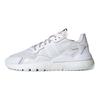 adidas Nite Jogger 'Triple White' BD7676