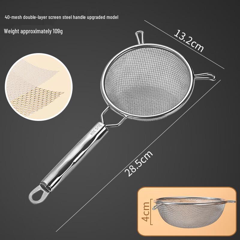 Zhishi 304 Stainless Steel Fine Mesh Strainer Set