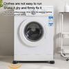 4PCS Suction Cup Washing Machine Foot Mat Silent Furniture Lifting Foot Base  Universal