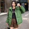 Winter Down Jacket for Women 2025 Jacket Loose Fitting Short Jacket Thickened Jacket