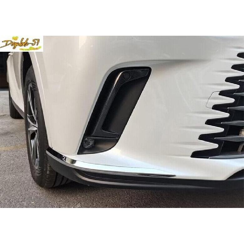 Для Lexus RX500h -2024 Передний противотуманный фонарь Стальная углепластиковая крышка Декоративная накладка