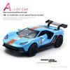 Машина 136 Игрушечная машина Суперспортивный автомобиль Миниатюрная модель Свободно вращающиеся колеса Литье под давлением Металлический сплав Цинка Коллекция Подарок Машина Для Детей Взрослых Подарок на День Рождения Ребенка