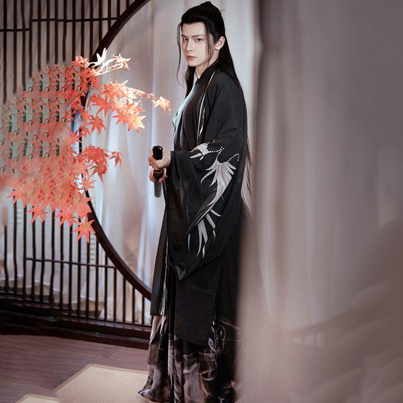 Костюм длиной до талии с перекрестным воротником и принтом в китайском стиле Hanfu Wei and Jin