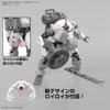 Bandai Spirits 30MM bEXM-6 Round Nova II Масштаб 1/144 Пластиковая модель-конструктор с цветовой кодировкой