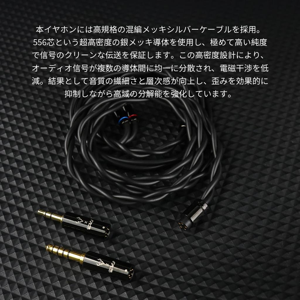 CVJ Medusa IEM Проводные Флагманские Стерео Hi-Fi 10мм Диафрагма Двойной Магнит Двойная Камера Динамический Блок Съемный Двойной Штекер Смешанный Провод Внешний CNC Специально