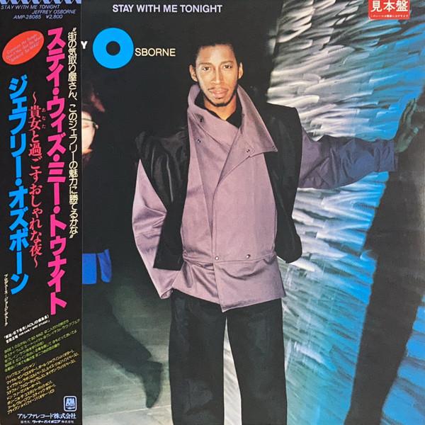 LP Record JEFFREY OSBORNE  Stay With Me Tonight AMP28085PROMO AM 1983 Japan Obi SoulFunk Used