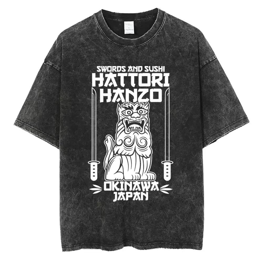 Kill Bill TShirt Graphic Print Unisex Cotton Action Movie Quentin Tarantino Tee
