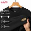 Baleno Men's Loose Fit Retro Mountain Graphic Sweatshirt