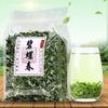 250g Biluochun Green Tea Loose Leaf Spring Biluochun Aroma Green Tea Chinese Tea