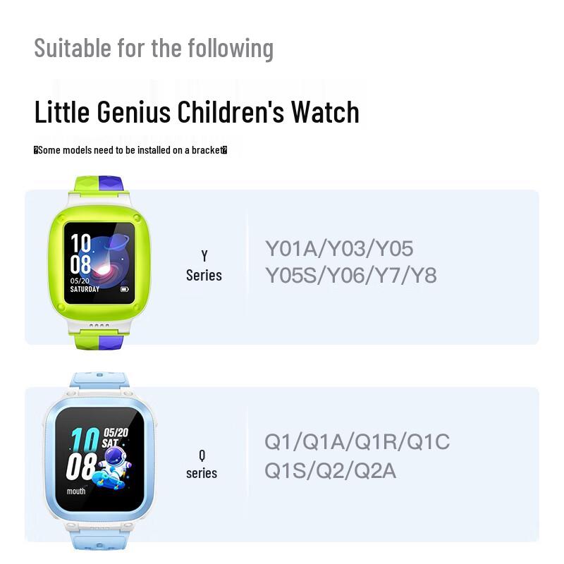 KMaxAI Плетеный одинарный ремешок-шнурок для умных часов Little Genius