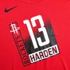 Nike Коллаборация НБА Футболка Houston Rockets James Harden Детские топы Ракетно-красный 3Z2B7BAZB-RCKJH