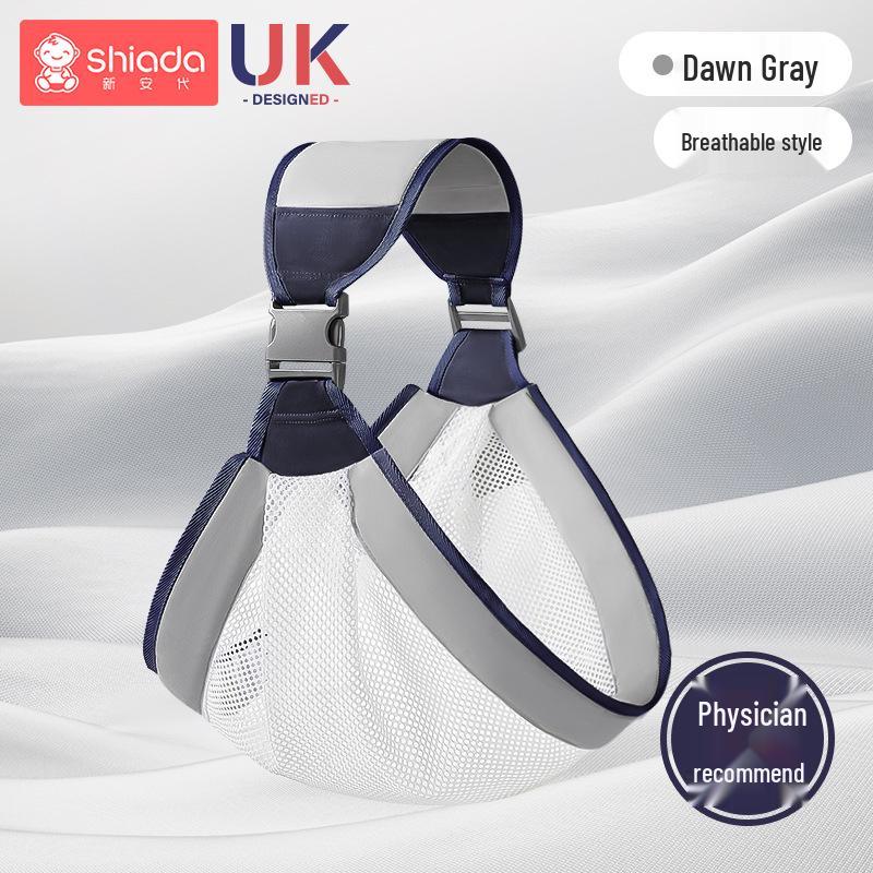 Слинг-переноска для новорожденных с поясным стульчиком, без рук