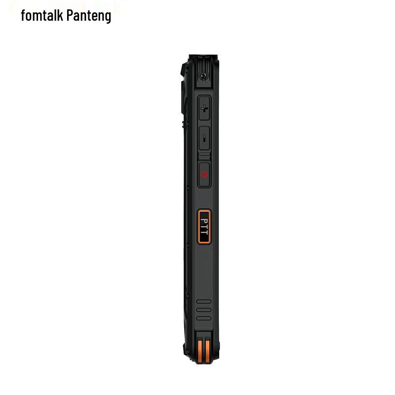 Fanteng Satellite and Two-Way Communication Series (CN version)