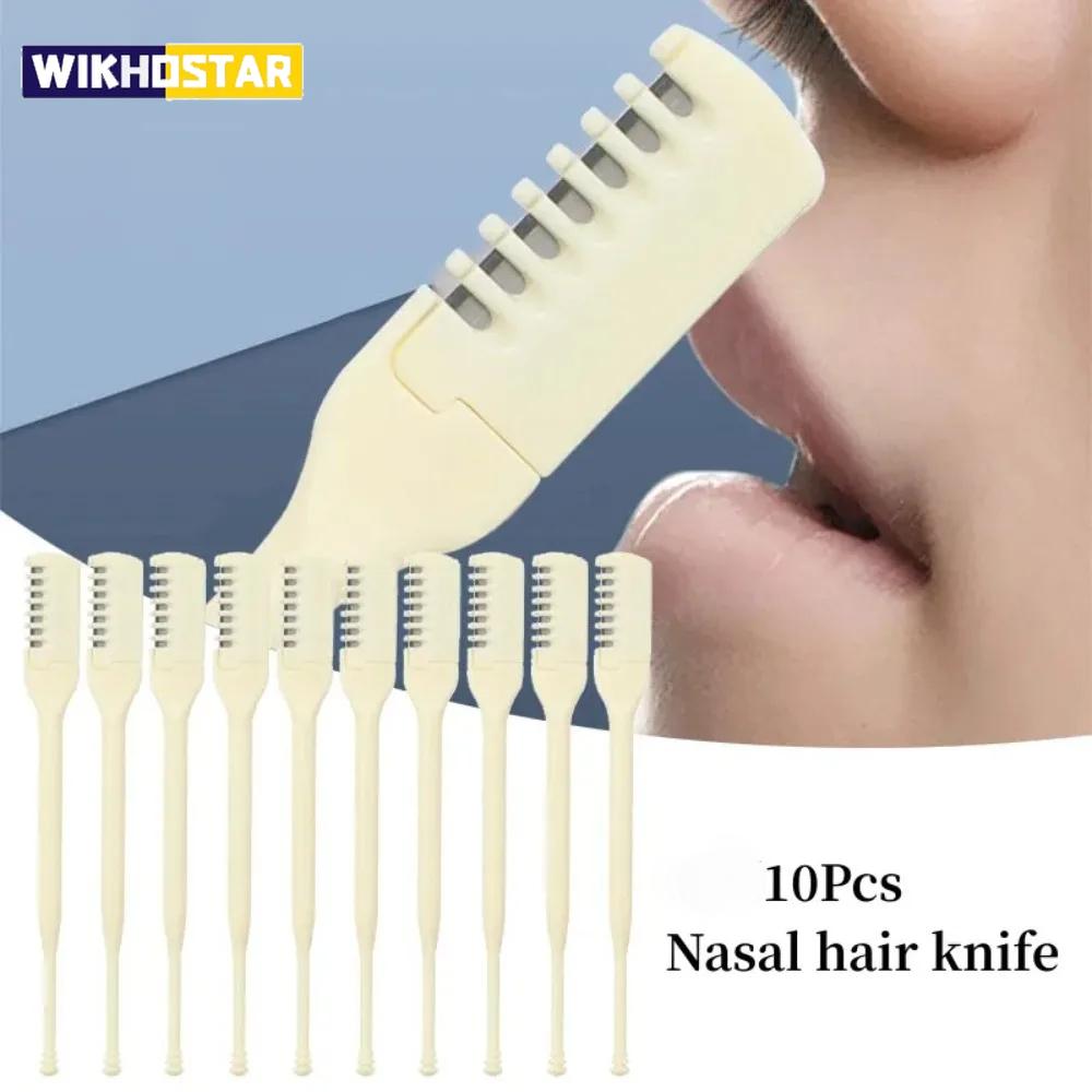 Двусторонний нож для удаления волос в носу, ручной триммер для чистки ноздрей, вращающиеся на 360 градусов ножницы для чистки ноздрей