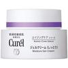 Curel Серия для ухода за возрастной кожей Гель-крем (Увлажняющий) 40 г [Продукт]
