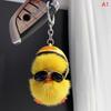 Cute Plush Little Yellow Duck Cartoon Keychain Bag Ornaments Car Trinket Plush Toy Phone Hanging Accessories