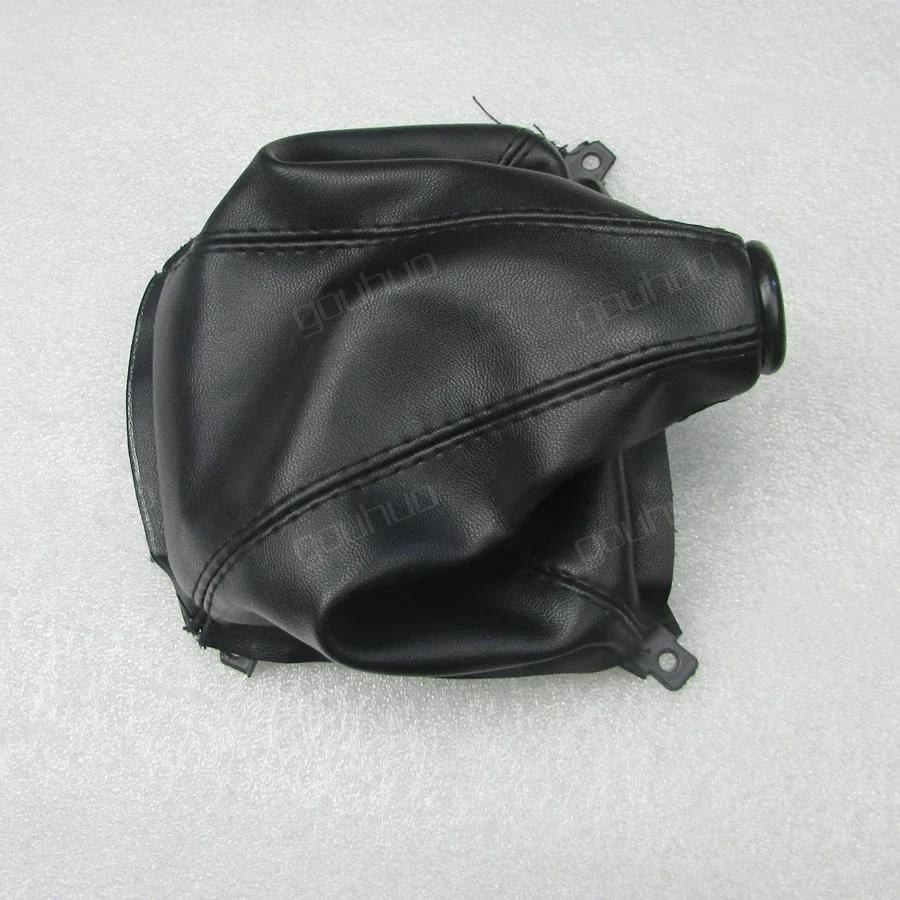 For Hyundai Tucson Gear Shift Stick Gear Shifter Collars Dust-proof Cover Gearstick Gaiter Boot PU Cowhide