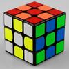 56MM Magic Cubes Puzzles 3X3X3 YJ Guanlong Learning Educational Classic Children Puzzle Toys Rubik Cube