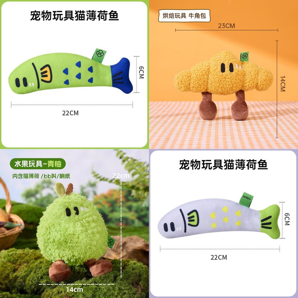 Pet Fruit Toys Interactive Sound Plaything For Cats And Dogs
