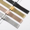Совместимый ремешок для Huawei iWatch GT4, Двойная безопасная застежка из нержавеющей стали, Миланская сетка