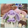 Adorable Plush Stitch Keychain Doll With Soft Pp Cotton Filling Ideal Gift For Kids