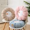 43x43cm Pumpkin Swan Cushion, Office Cushion, Cartoon Animal Fart Cushion, Household Bay Window Cushion