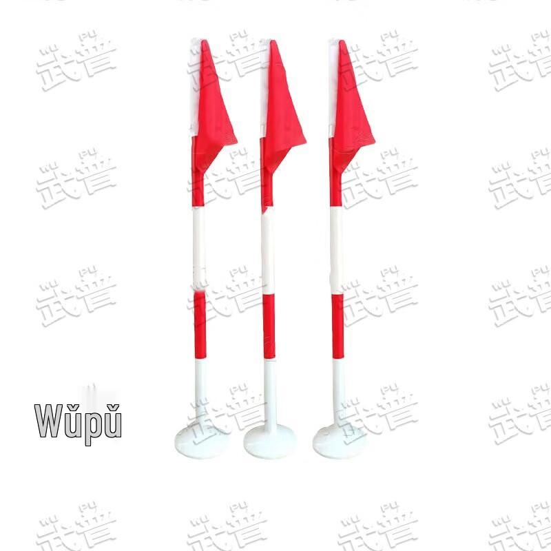 Wupu 400m Obstacle Course Training Equipment