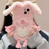 Милый плюшевый 3D чехол для телефона с изображением кролика-кролика для iPhone 15 14 11 12 13 Pro Max, новый высококачественный защитный чехол CreativeLuxury