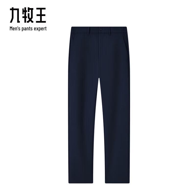 JOEONE Men's Fleece-Lined Winter Casual Straight-Leg Pants