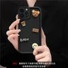 Подходит для чехла мобильного телефона VIVO S20 трехмерный кофе X100 смайлик медведь Y17s V40 модный ретро всесторонний противоударный