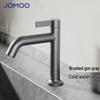 Однорычажный смеситель Jomoo с быстрым открытием холодной воды