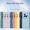Высококачественный тонкий ультратонкий жесткий защитный чехол для VIVO X Fold 3 Fold3 Pro, приятный на ощупь, противоударный для камеры, защита для телефона