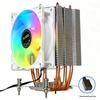 Chariot Silent 9CM CPU Cooler with Four Copper Tubes