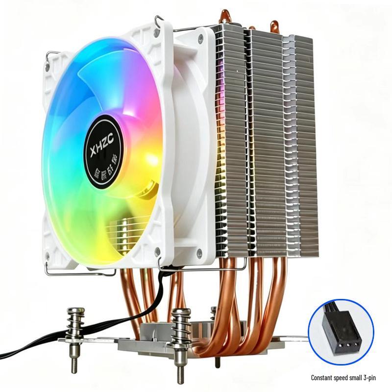 Chariot Silent 9CM CPU Cooler with Four Copper Tubes