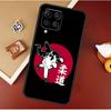 Чехол для Samsung Galaxy M21 M20 M23 M31 M11 M54 M14 M34 M13 M52 M32 M12 M16 M36 M56 M15 M55 с рисунком Дзюдо Тхэквондо Каратэ