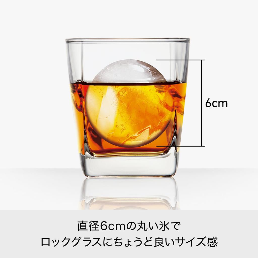 Ice Cube My Round Diameter X Set of Made In 6cm Over 2 Million Sold Like-it Trays, Ice, Approx. 7.5cm 7.5cm High, Black, 4, Japan, STK-06, Approx.