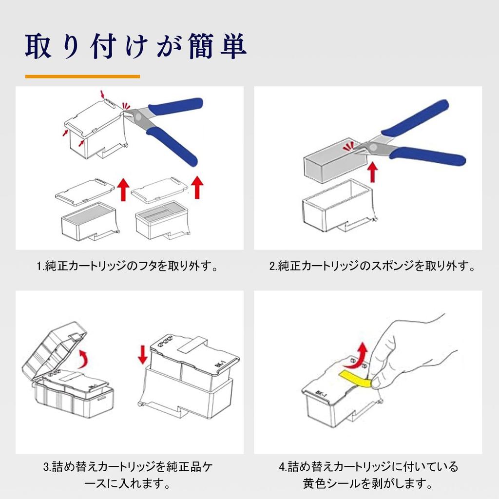 Совместимые чернильные картриджи LAIPENG для Canon x Всего Совместимые с PIXUS TS3530 Включает замену Canon 365XL Пигментный черный и 366XL Цветной