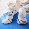 2pcs Wear-Resistant Athletic Crew Socks Breathable Fabric Running Sports Socks  Outdoor Sports