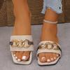 Модная обувь для женщин 2024 года, горячая распродажа, женские тапочки с квадратным носком, летние тапочки с открытым носком и цепочкой, однотонные, повседневные, пляжные, большого размера