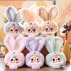 Plush Bunny Keychain With Soft Short Pile Pp Cotton For Kids And Collectors