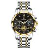 BANGWEI TOP Business Clock Luminous Fashion Men's Watch Moon Phase Sports Male Watch Casual Watches Gift For Men reloj+BOX