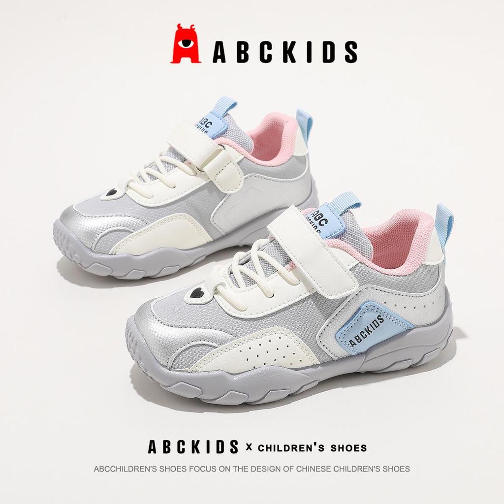 ABCKids Весна 2026 Детские легкие спортивные кроссовки на липучках - Дышащие и повседневные для мальчиков и девочек