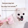 Universal One-Click Pet Comb for Cats & Dogs - Deep Hair Removal Needle Comb