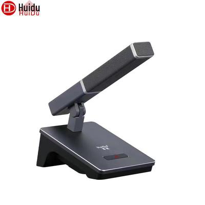 HuiDu QH-660B Профессиональный проводной конференц-микрофон Блок делегата (Китайская версия)