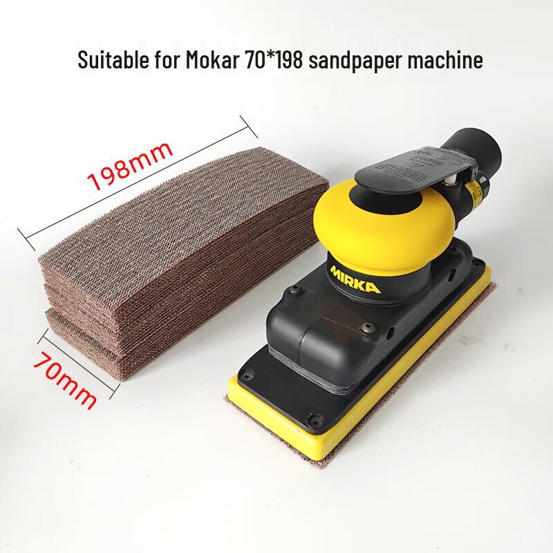 VRK Rectangular Mesh Sanding Paper