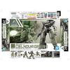 Bandai Spirits 30MM bEXM-14T Cielnova Green Масштаб 1/144 Пластиковая модель-конструктор с цветовой кодировкой