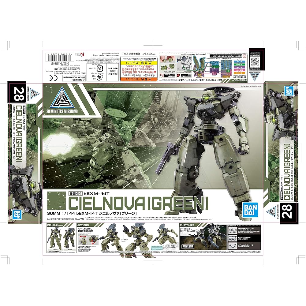 Bandai Spirits 30MM bEXM-14T Cielnova Green Масштаб 1/144 Пластиковая модель-конструктор с цветовой кодировкой